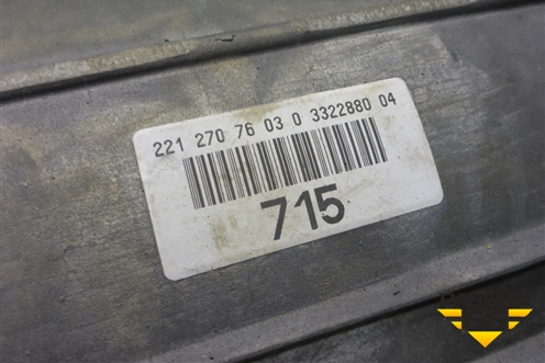 АКПП (4.7л M278.932) (4 matic, в сборе с раздаточной коробкой) (A2212707603 A2212710248 A0002701852) для Mercedes Benz S-Klass W221 с 2005-2013г