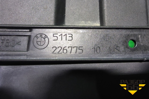 Решетка радиатора (внутренняя часть) (5113226775) для BMW X5 G05 с 2018г