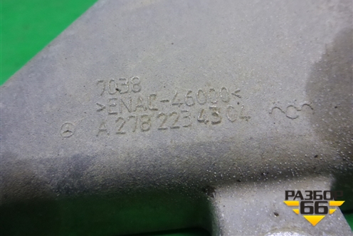 Кронштейн опоры двигателя левый (4.7л M278) (A2782234304) для Mercedes Benz S-Klass W221 с 2005-2013г