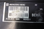 Воздуховод отопителя левый на пол (2218301146) для Mercedes Benz S-Klass W221 с 2005-2013г