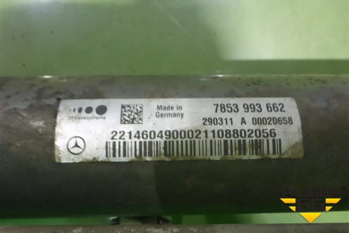 Рейка рулевая под гидроусилитель (A2214604900) для Mercedes Benz S-Klass W221 с 2005-2013г