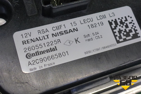Блок управления фарой LED (260551225R) для Renault Arkana с 2019г