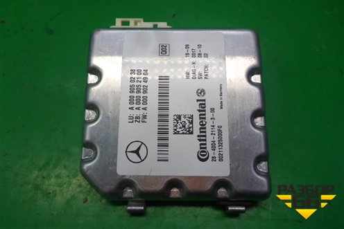 Камера передняя (A0009050238) для Mercedes Benz S-Klass W221 с 2005-2013г