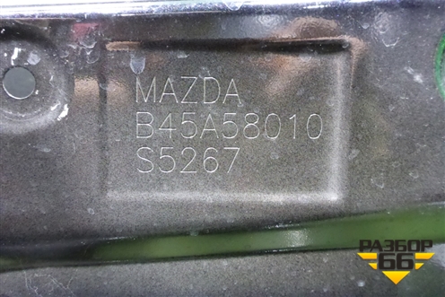 Дверь передняя правая (B45A58010) для Mazda Mazda 3 (BM) с 2013-2019г