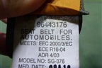 Ремень безопасности задний левый для Chevrolet Rezzo с 2003г