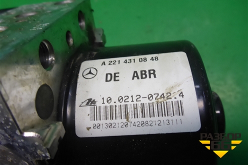 Блок ABS (A2214310848)(A2219014800) для Mercedes Benz S-Klass W221 с 2005-2013г