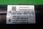 Блок предохранителей салонный (A2219067300) для Mercedes Benz S-Klass W221 с 2005-2013г