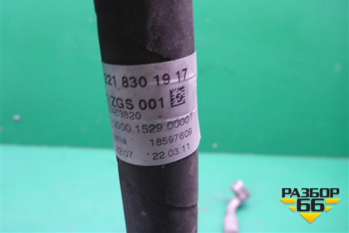 Трубки кондиционера (4.7л M278) (A2218301917) для Mercedes Benz S-Klass W221 с 2005-2013г
