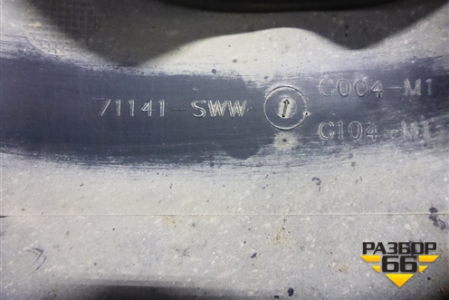 Накладка декоративная на переднюю панель (71141SWW) для Honda CR-V(RE) с 2006-2012г