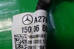 Проводка на двигатель (на дросельную заслонку) (A2781500686) для Mercedes Benz S-Klass W221 с 2005-2013г