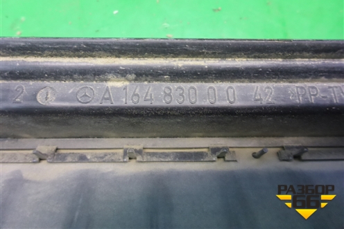Клапан вентиляционный (A1648300042) для Mercedes Benz S-Klass W221 с 2005-2013г