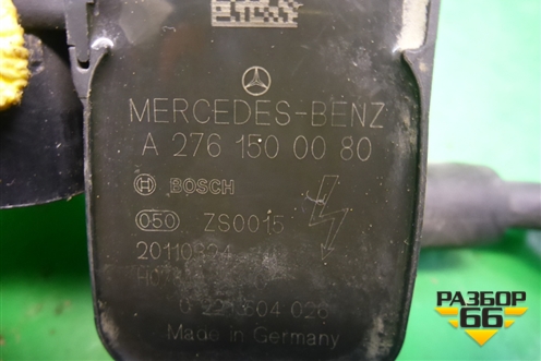 Катушка зажигания (4.7л M278) (2761500080) для Mercedes Benz S-Klass W221 с 2005-2013г