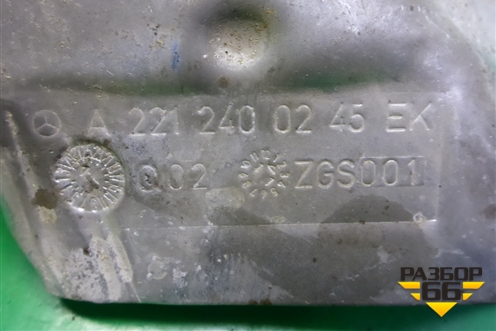Экран тепловой (левый) (A2212400245) для Mercedes Benz S-Klass W221 с 2005-2013г