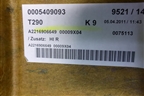 Полка багажника (A2216906649) для Mercedes Benz S-Klass W221 с 2005-2013г