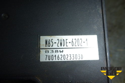 Блок ABS (MB52WDE62021) для Mitsubishi Lancer-9  с 2003-2008г