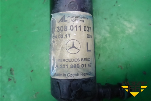 Форсунка омывателя фары левая (A2218600147) для Mercedes Benz S-Klass W221 с 2005-2013г