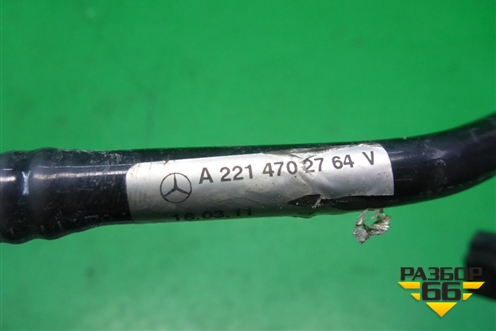 Трубка вентиляционная (4.7л M278) (A2214702764) для Mercedes Benz S-Klass W221 с 2005-2013г