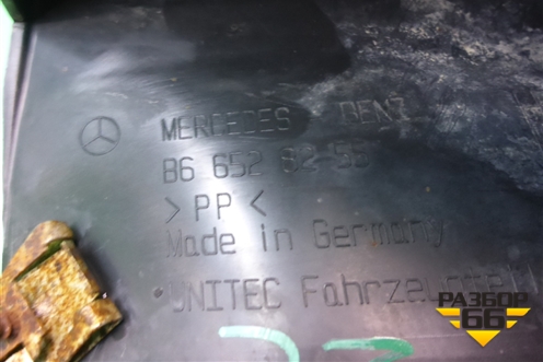 Брызговик задний левый (B66528255) для Mercedes Benz S-Klass W221 с 2005-2013г