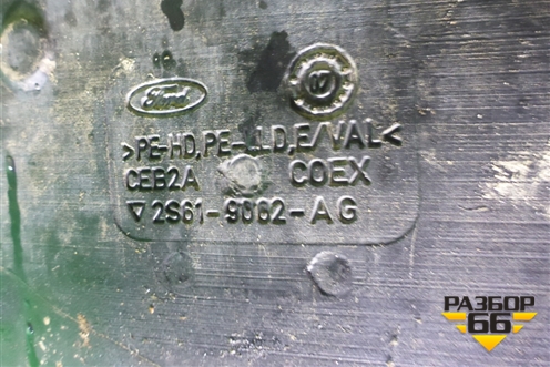 Бак топливный (2S619662AG) для Ford Fusion с 2002г