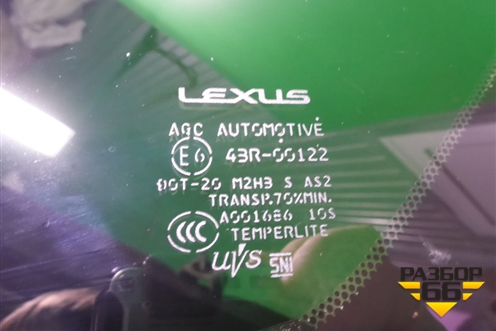 Стекло глухое правое (6271048310) для Lexus RX 350 c 2015г