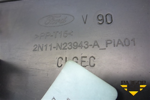 Обшивка двери передней левой под электрику (2N11N23943A) для Ford Fusion с 2002г