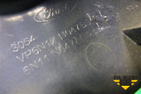Рамка магнитолы (6N11N047A04AFW) для Ford Fusion с 2002г