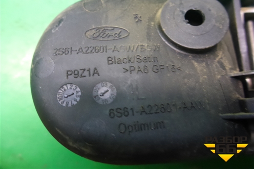 Ручка внутренняя двери задней левой (6S61A22601AAW) для Ford Fusion с 2002г