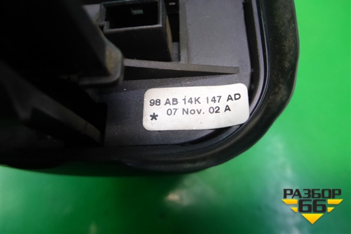 Модуль кнопок управления магнитолой подрулевой (98AB14K147AD) для Ford Fusion с 2002г