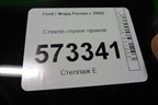 Стекло глухое правое (2007г) для Ford Fusion с 2002г