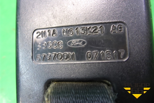 Замок ремня безопасности задний (2N1AN613K32AG) для Ford Fusion с 2002г