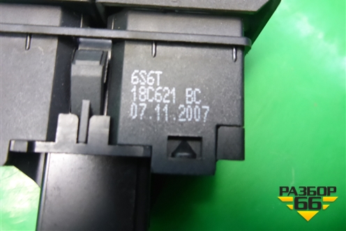 Кнопка обогрева заднего стекла (6S6T18C621BС) для Ford Fusion с 2002г