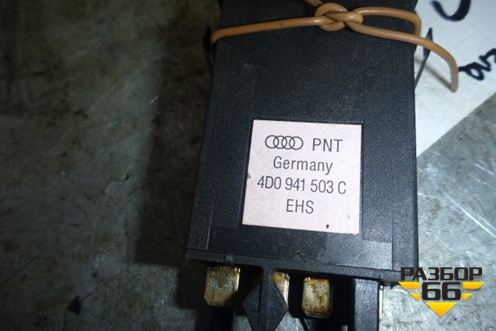 Кнопка (обогрева заднего стекла) (4d0941503c) для Audi A8 с 1998-2003г (4D0941503C)
