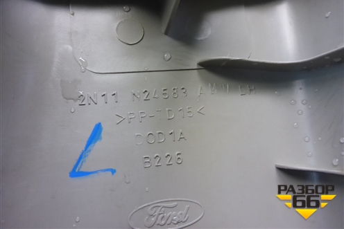 Обшивка стойки центральная верхняя левая (2N11N24583AMW) для Ford Fusion с 2002г