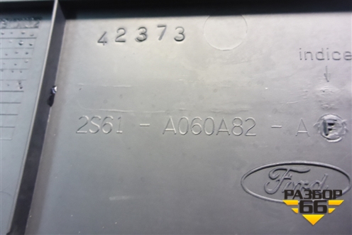 Накладка внутренняя (консоли правая) (2S61A060A82AFW) для Ford Fusion с 2002г