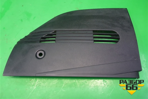 Накладка внутренняя (консоли правая) (2S61A060A82AFW) для Ford Fusion с 2002г
