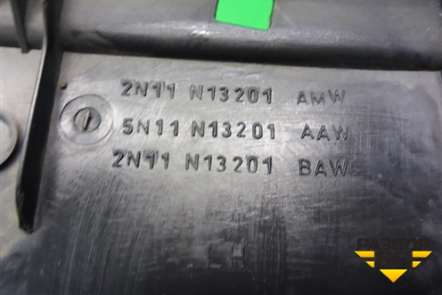 Накладка порога внутренняя левая (2N11N13201AMW) для Ford Fusion с 2002г
