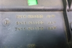 Накладка порога внутренняя правая (2N11N13200ALW) для Ford Fusion с 2002г