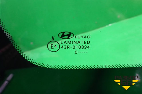 Стекло лобовое (с обогревом) (86110M0400) для Hyundai Creta с 2016г