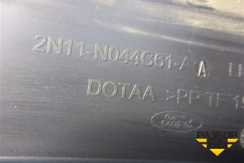 Накладка на торпедо (боковая правая) (2N11N044C61AA) для Ford Fusion с 2002г