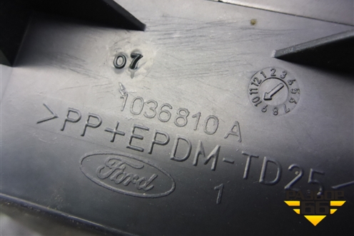 Ящик передней консоли (1036810A) для Ford Fusion с 2002г