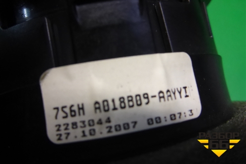 Дефлектор воздушный (в торпедо) (7S6HA018B09AAYYI) для Ford Fusion с 2002г