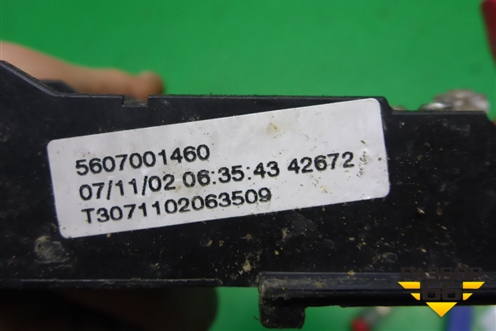 Блок предохранителей подкапотный (2S6T14A073BB) для Ford Fusion с 2002г