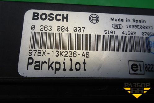 Блок управления парктроником (97BX13K236AB) для Ford Fusion с 2002г