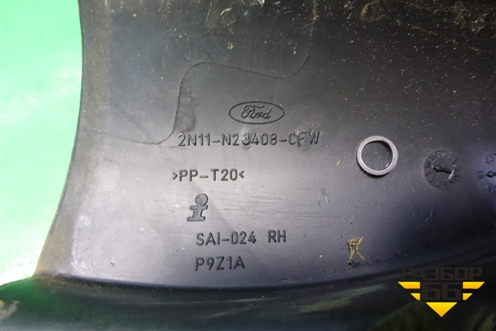 Накладка двери передней правой уголок (2N11N23408CFW) для Ford Fusion с 2002г