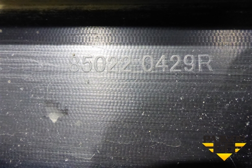 Бампер задний (850220429R) для Renault Kaptur с 2016г