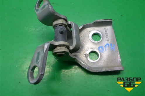 Петля двери передней правой нижняя для Ford Fusion с 2002г