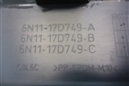 Накладка переднего бампера правая (6N1117D849A) для Ford Fusion с 2002г