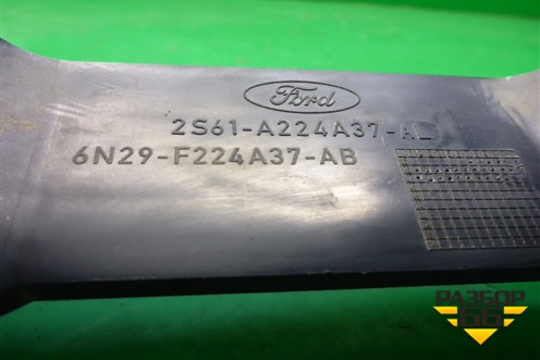 Ручка наружная двери передней левой (6N29F224A37AB) для Ford Fusion с 2002г