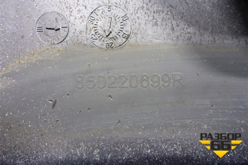 Бампер задний (под парктроник) (850220699R) для VAZ XRAY с 2016г