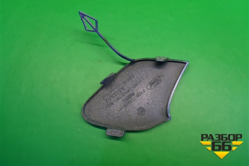 Заглушка в передний бампер (после 2015г) (F1EB17A989A) для Ford Focus 3 с 2011г